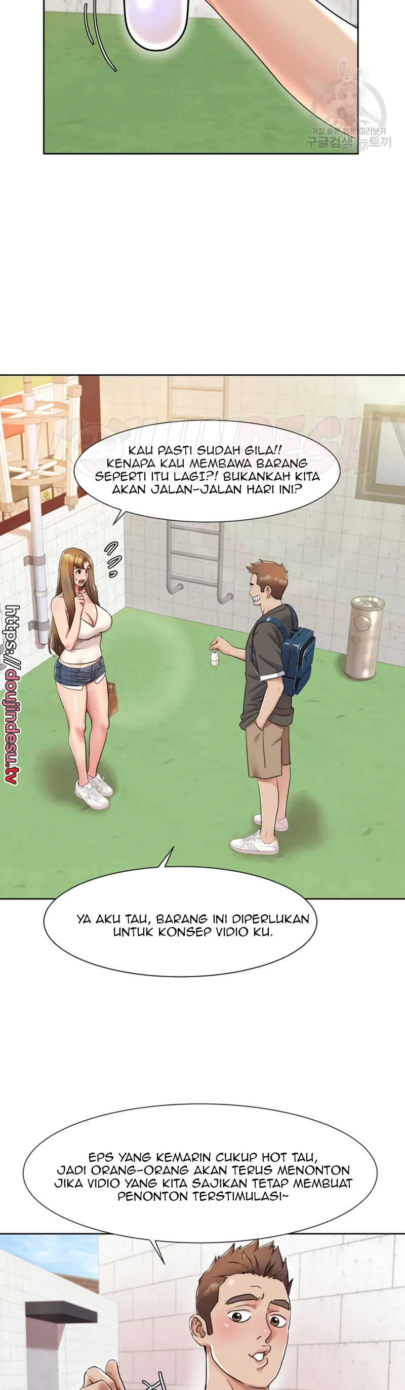 Neulsome Studio Chapter 08 - Page 14